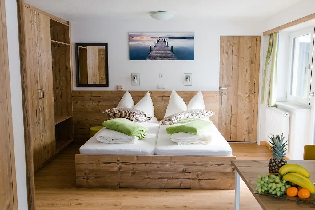 Haidegger Appartements Innsbruck 0*,  Austria